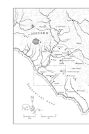 Лавиния — фото, картинка — 2