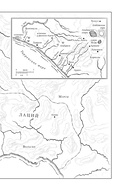 Лавиния — фото, картинка — 3