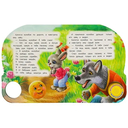 Колобок — фото, картинка — 2