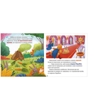 Кот в сапогах — фото, картинка — 2