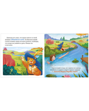 Кот в сапогах — фото, картинка — 3