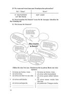 Немецкий язык для специалистов агропромышленного комплекса — фото, картинка — 20