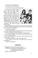 Немецкий язык для специалистов агропромышленного комплекса — фото, картинка — 35