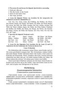 Немецкий язык для специалистов агропромышленного комплекса — фото, картинка — 51