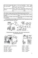 Немецкий язык для специалистов агропромышленного комплекса — фото, картинка — 71