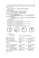 Немецкий язык для специалистов агропромышленного комплекса — фото, картинка — 98
