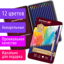 Набор карандашей цветных акварельных 