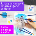 Набор карандашей цветных акварельных 