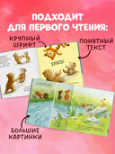 Это моё! — фото, картинка — 2