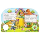 Теремок. Музыкальная сказка (1 кнопка + 10 песен) — фото, картинка — 5