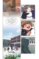 Истинное образование. Том 4 — фото, картинка — 21