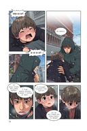 Истинное образование. Том 4 — фото, картинка — 24