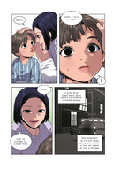 Истинное образование. Том 4 — фото, картинка — 16