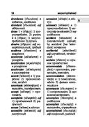 Англо-русский. Русско-английский словарь с транскрипцией для средней школы — фото, картинка — 13