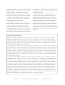 Георгины. Необыкновенные цветы для дома и сада — фото, картинка — 12