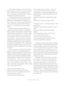 Георгины. Необыкновенные цветы для дома и сада — фото, картинка — 5