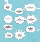 Живое — фото, картинка — 1