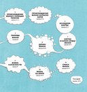 Живое — фото, картинка — 2