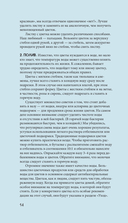 Цветы для букета. Справочник срезанных цветов для начинающего флориста — фото, картинка — 13