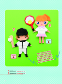 2D-оригами. Поиграем в куклы. Складывай и наряжай — фото, картинка — 7