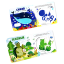 Цвета — фото, картинка — 3