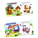 Цвета — фото, картинка — 4