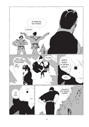 LastMan. Последний мужик. Книга 1 — фото, картинка — 10