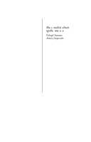 Мадам будет в красном — фото, картинка — 6