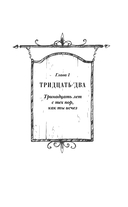 Шейкер — фото, картинка — 5