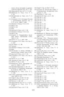 Імя ў летапісе — фото, картинка — 22