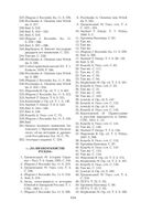 Імя ў летапісе — фото, картинка — 24