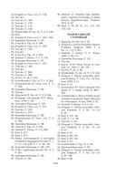 Імя ў летапісе — фото, картинка — 25