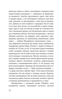 1984 — фото, картинка — 11