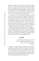 С нуля в геймдев. Как создавать игры и зарабатывать — фото, картинка — 2