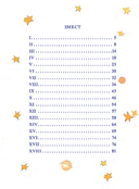 Маленькі прынц — фото, картинка — 9