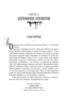 Нужные вещи — фото, картинка — 21