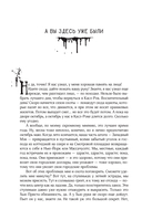 Нужные вещи — фото, картинка — 13