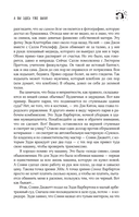 Нужные вещи — фото, картинка — 16