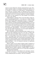 Нужные вещи — фото, картинка — 19