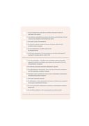 Книга тестов — фото, картинка — 18