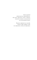 Озеро — фото, картинка — 4