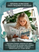 Магазин поцелуев — фото, картинка — 1