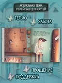 Магазин поцелуев — фото, картинка — 4