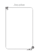 Мне не нужна терапия, просто дайте мне крючок — фото, картинка — 18