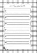 Мне не нужна терапия, просто дайте мне крючок — фото, картинка — 15