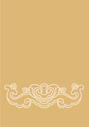 Добро пожаловать в Пекин. Уровень 2 — фото, картинка — 3