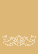 Добро пожаловать в Пекин. Уровень 2 — фото, картинка — 4