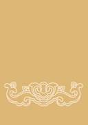 Добро пожаловать в Пекин. Уровень 2 — фото, картинка — 8