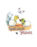 Первая книга для чтения — фото, картинка — 1