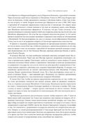 Из третьего мира в первый. История Сингапура 1965-2000 — фото, картинка — 20